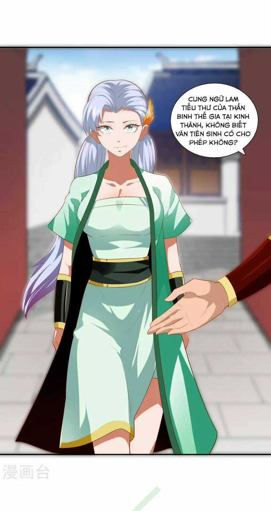 Võ Linh Kiếm Tôn Chapter 25 trang 16