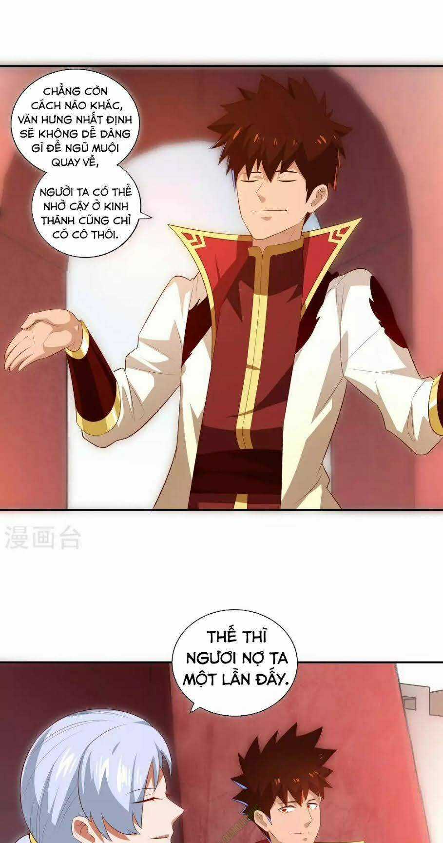 Võ Linh Kiếm Tôn Chapter 25 trang 20