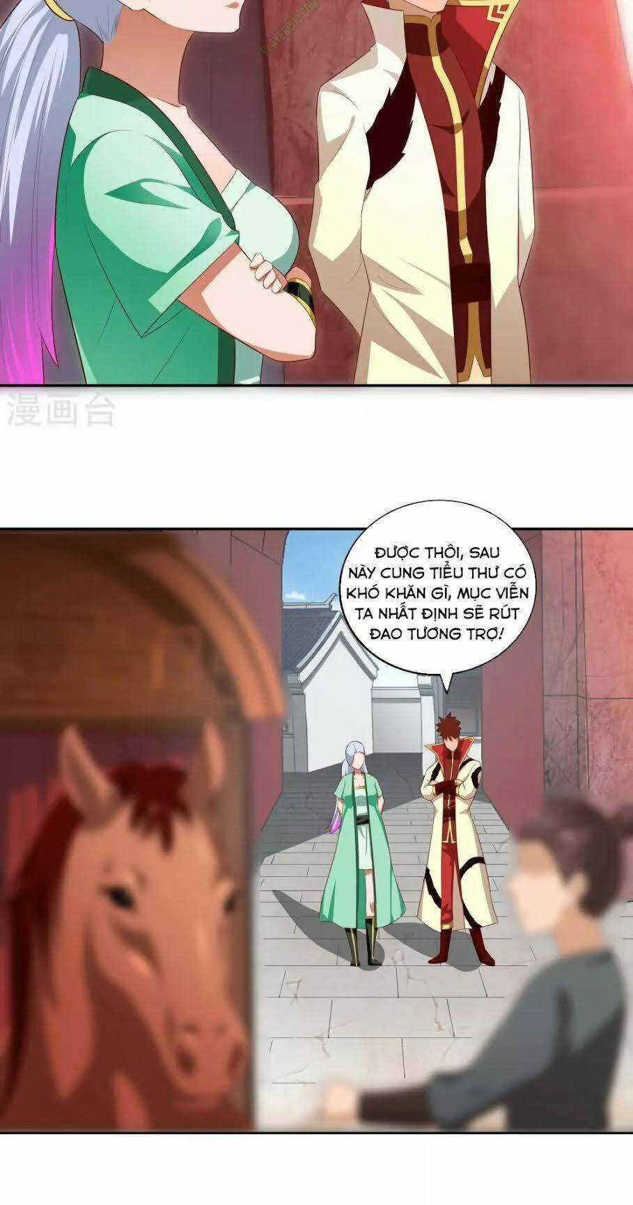 Võ Linh Kiếm Tôn Chapter 25 trang 21