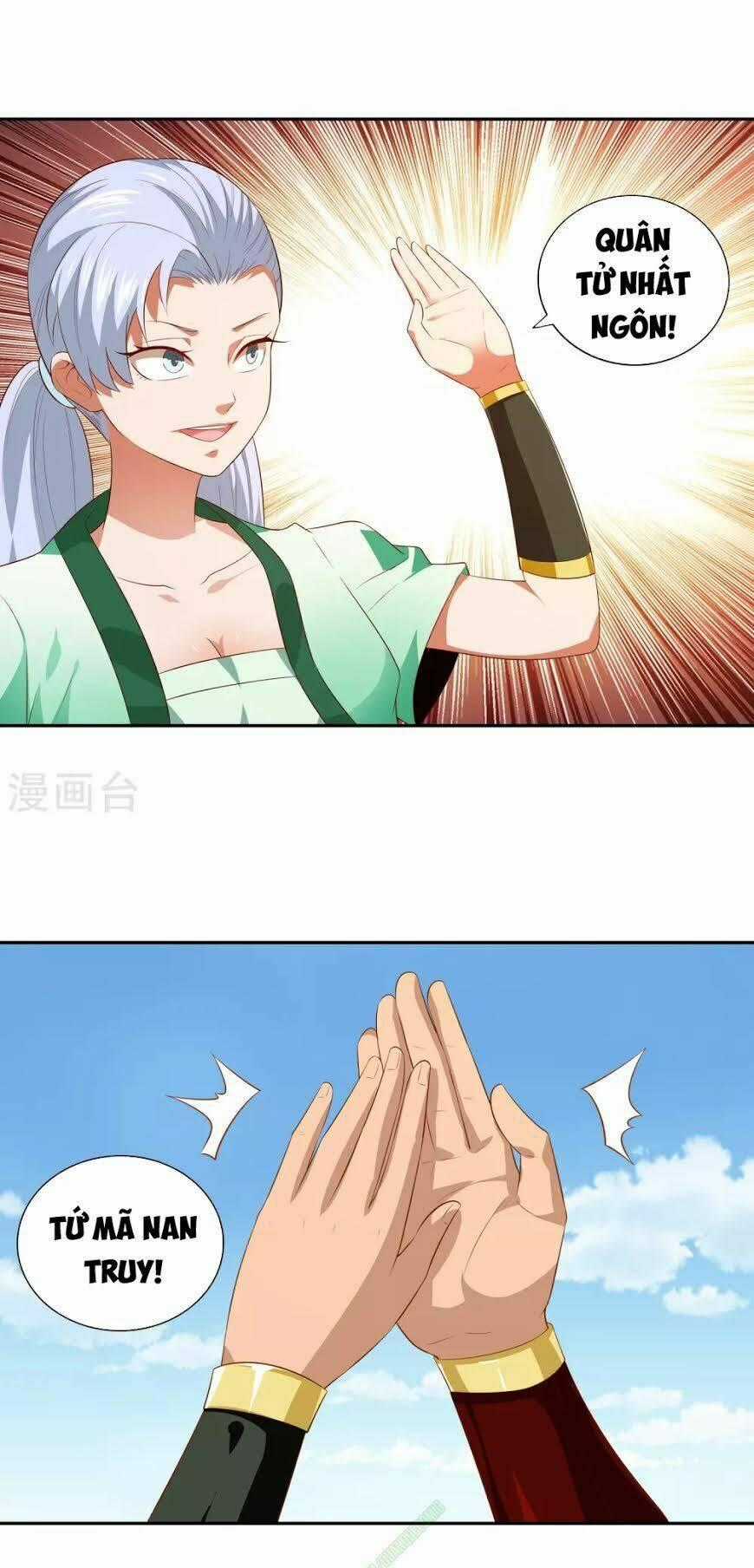 Võ Linh Kiếm Tôn Chapter 25 trang 22