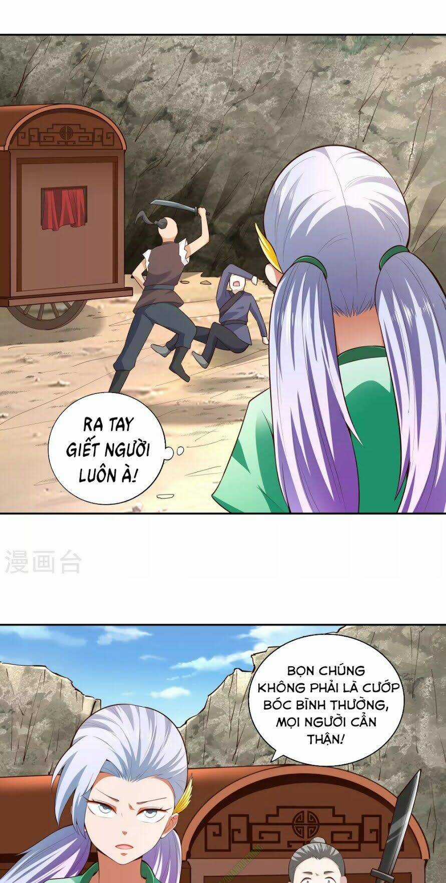 Võ Linh Kiếm Tôn Chapter 26 trang 12