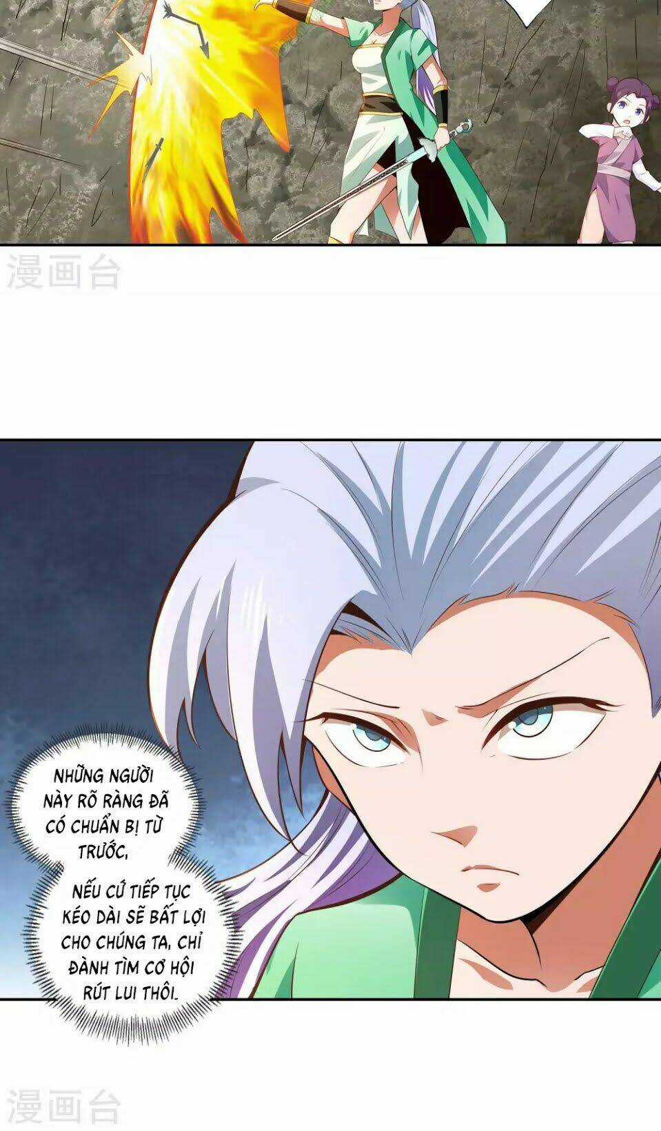 Võ Linh Kiếm Tôn Chapter 26 trang 23