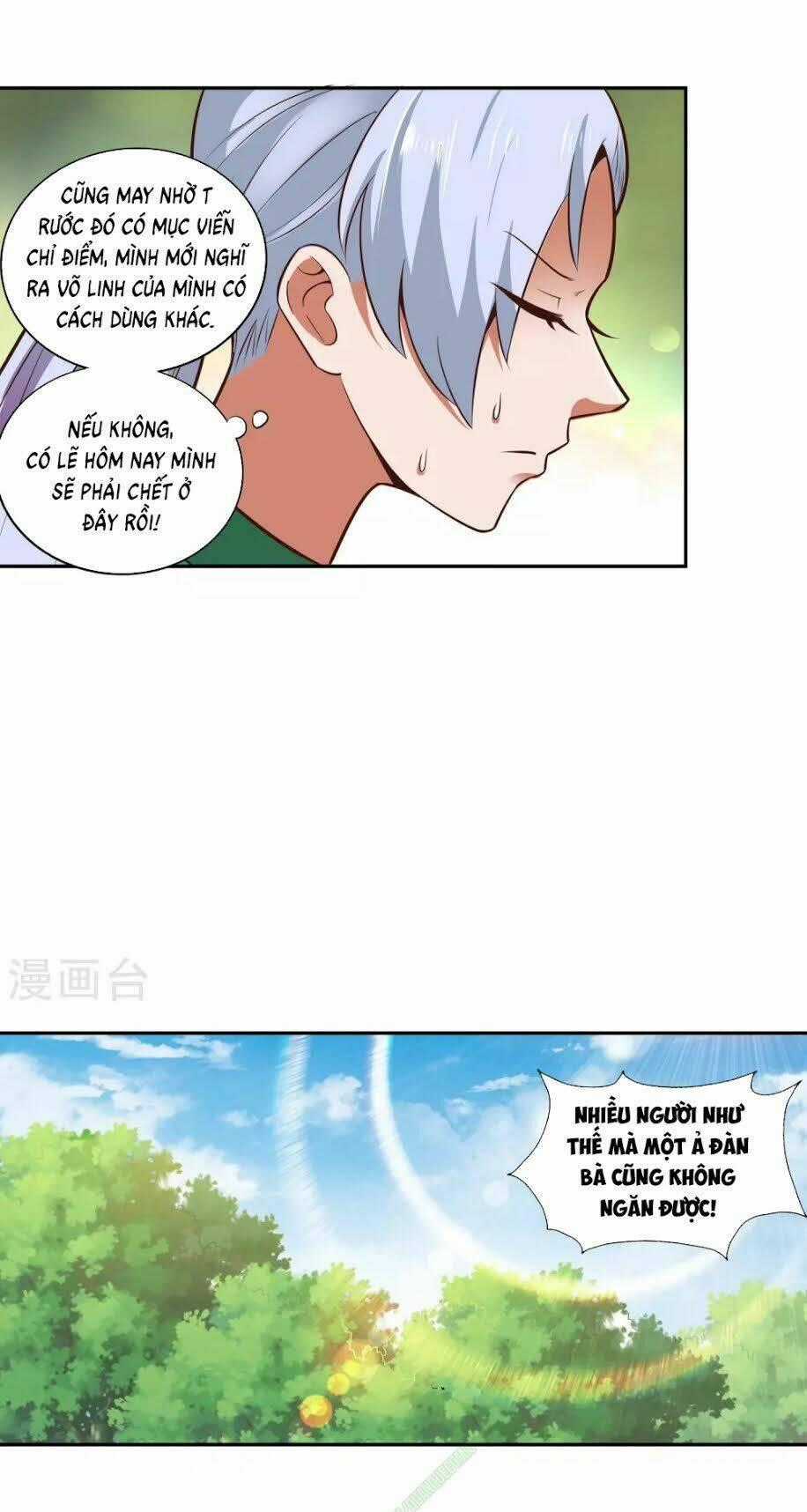 Võ Linh Kiếm Tôn Chapter 27 trang 24