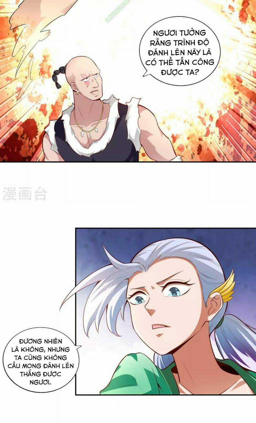 Võ Linh Kiếm Tôn Chapter 28 trang 15