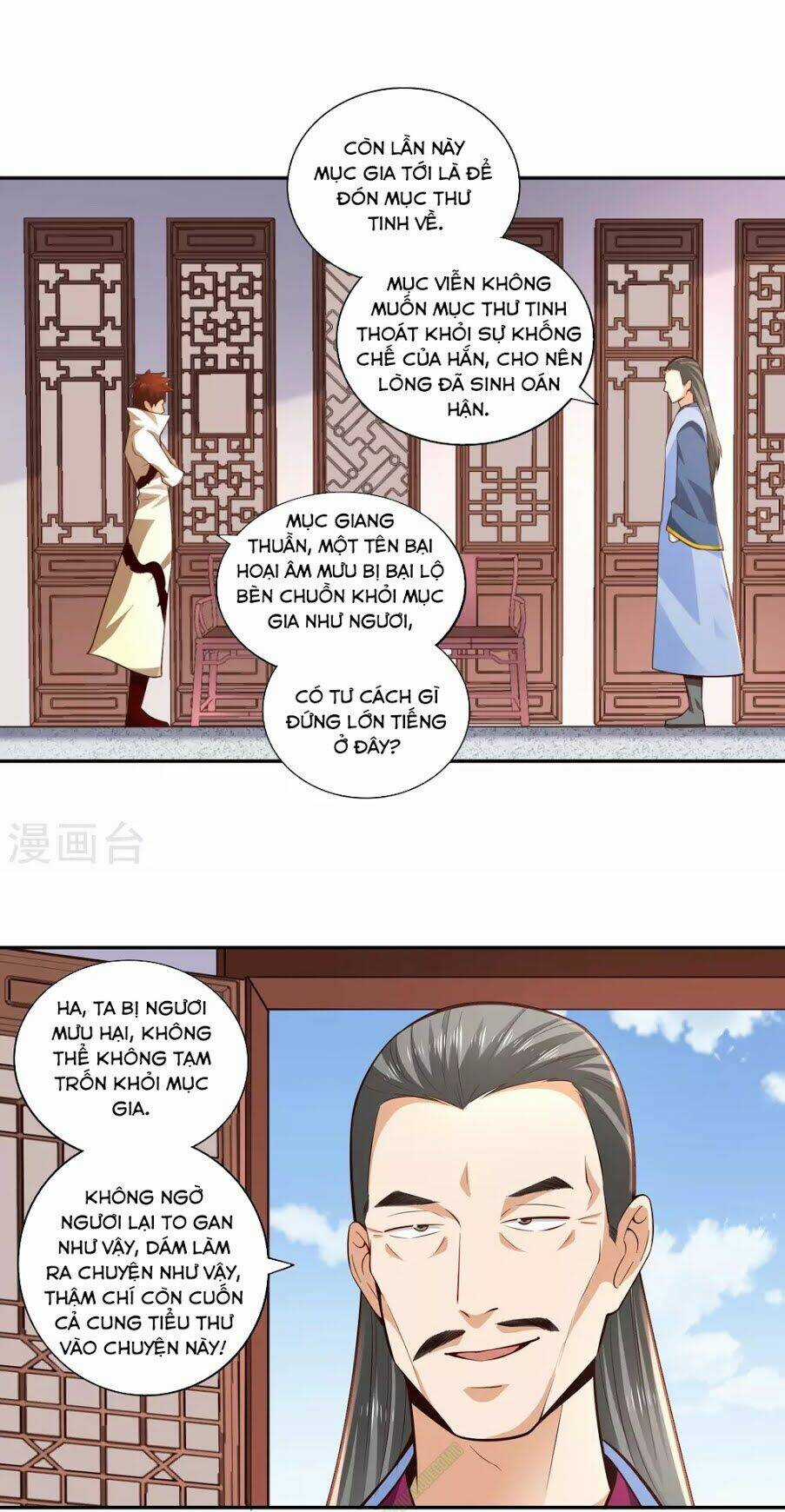 Võ Linh Kiếm Tôn Chapter 29 trang 10