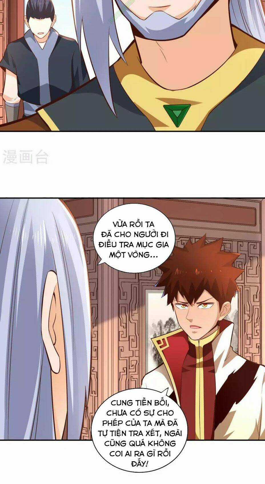 Võ Linh Kiếm Tôn Chapter 29 trang 17