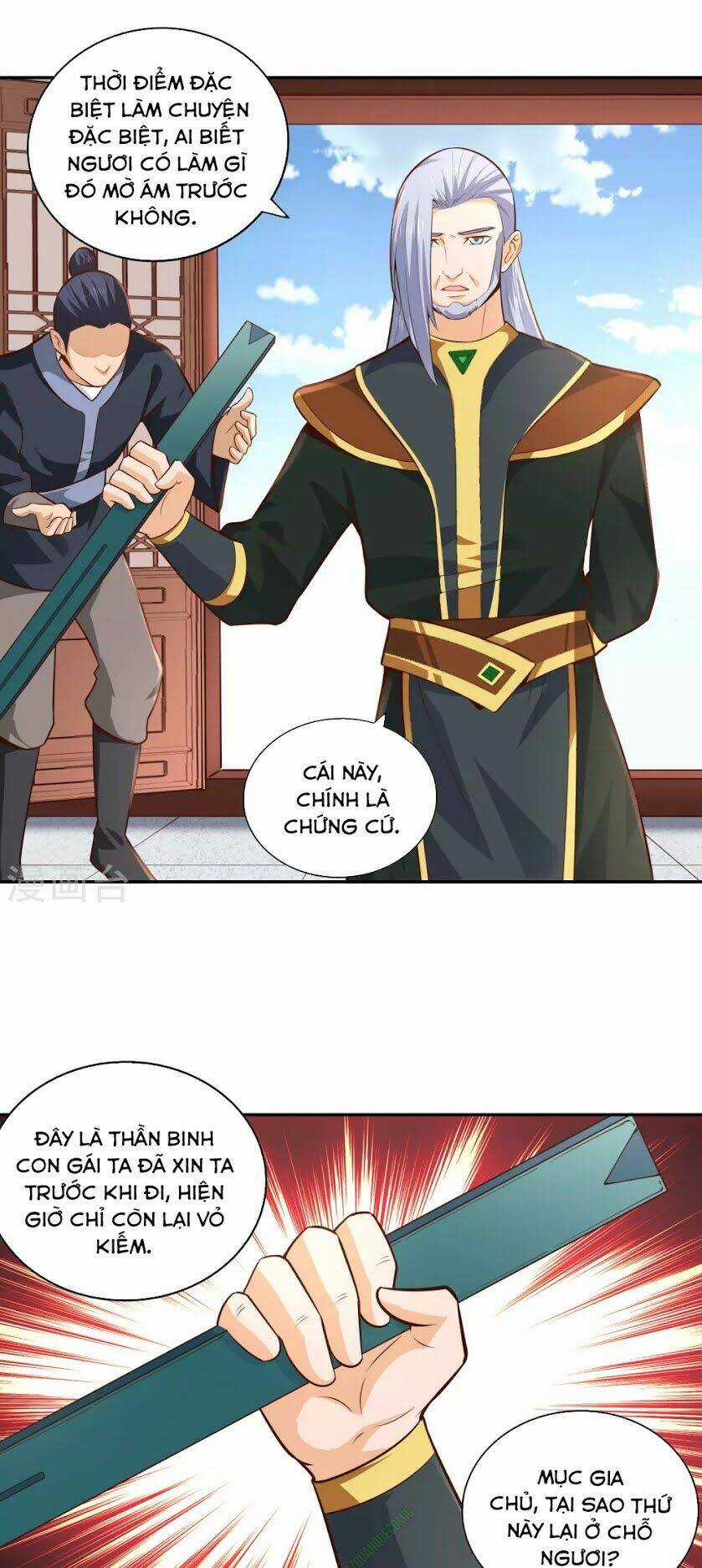 Võ Linh Kiếm Tôn Chapter 29 trang 18