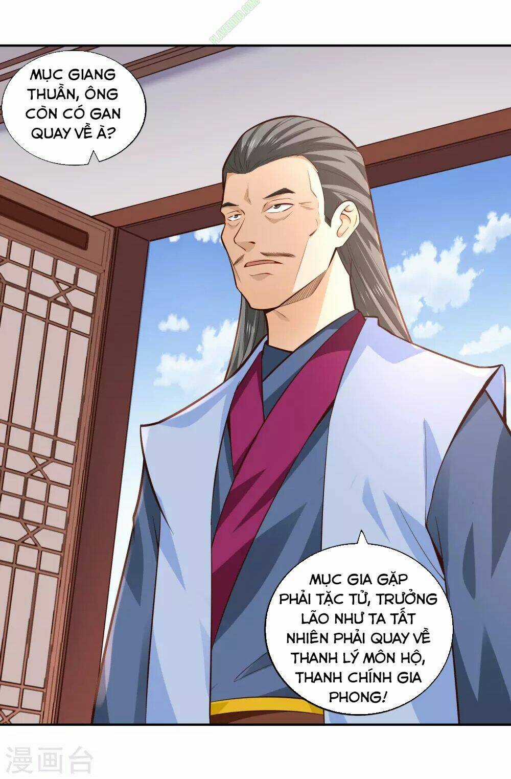 Võ Linh Kiếm Tôn Chapter 29 trang 7