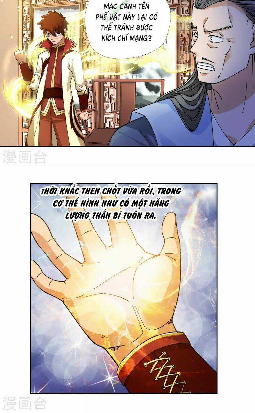 Võ Linh Kiếm Tôn Chapter 3 trang 12