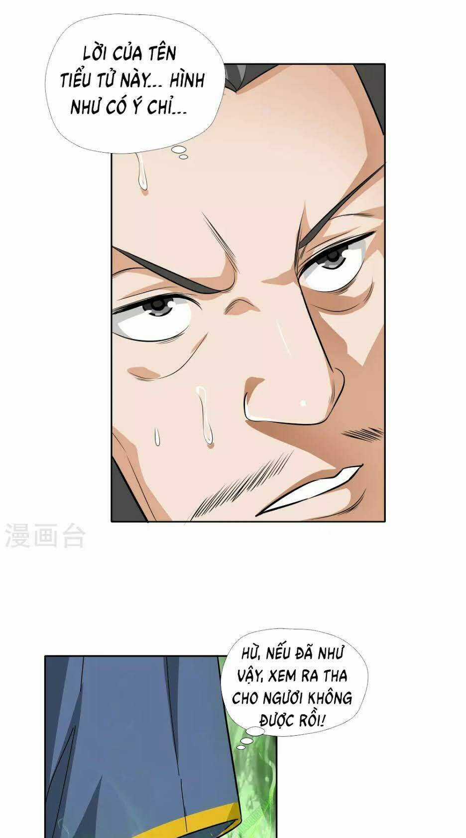 Võ Linh Kiếm Tôn Chapter 3 trang 3