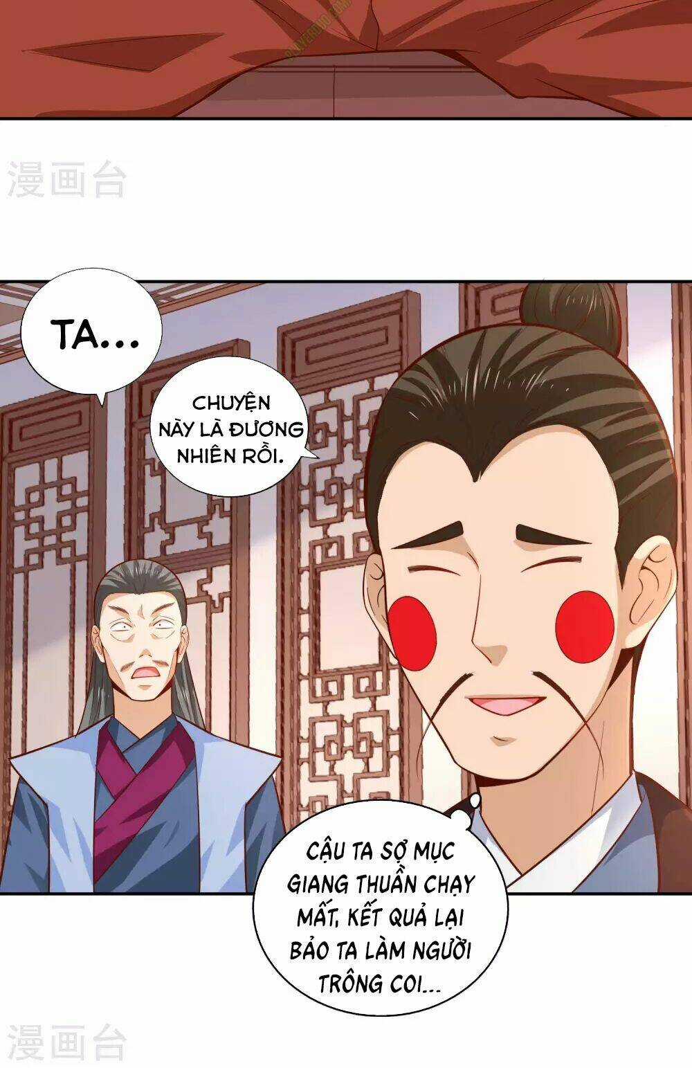 Võ Linh Kiếm Tôn Chapter 30 trang 13