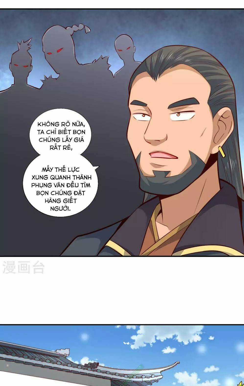 Võ Linh Kiếm Tôn Chapter 30 trang 18