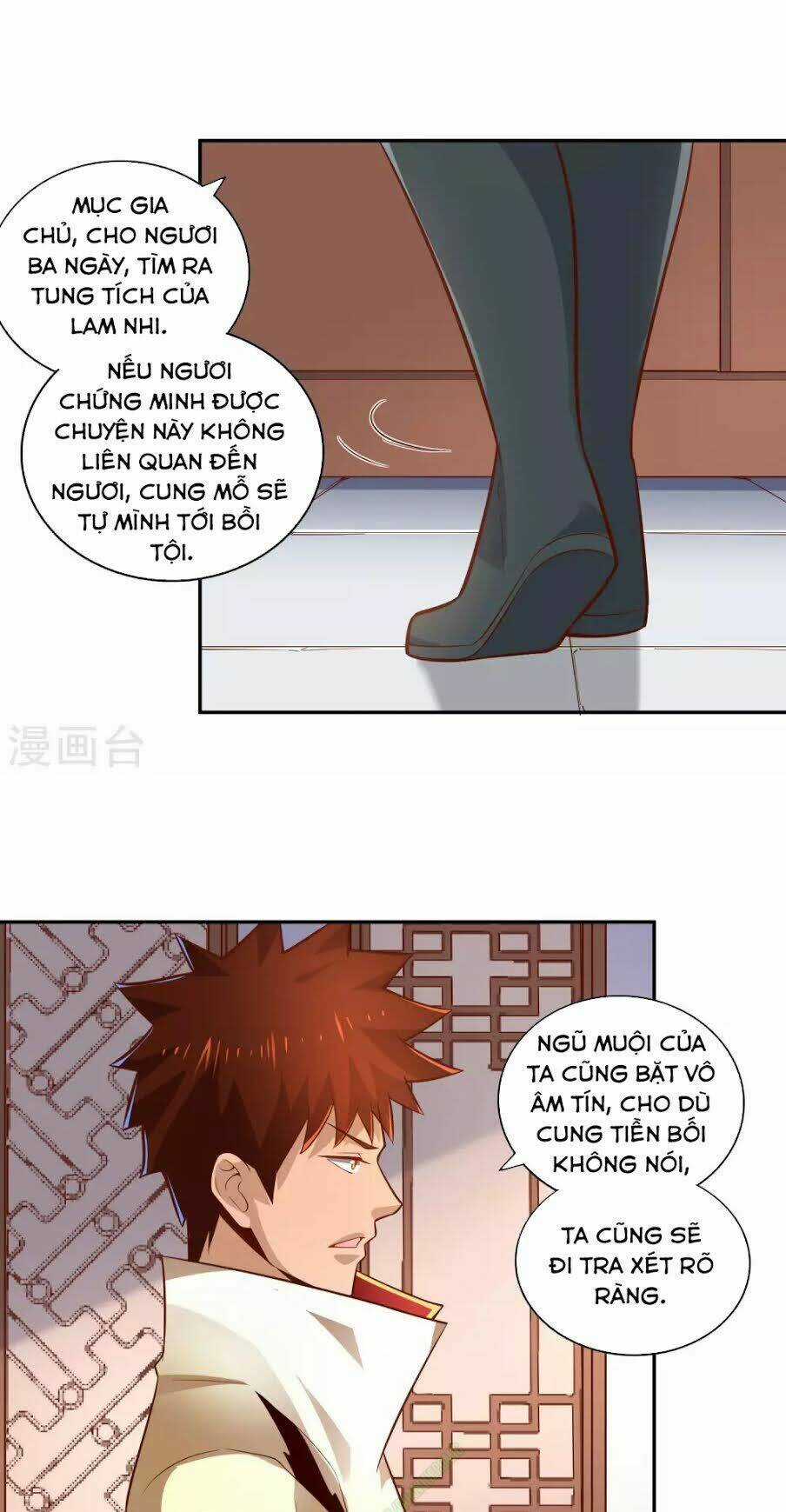 Võ Linh Kiếm Tôn Chapter 30 trang 8