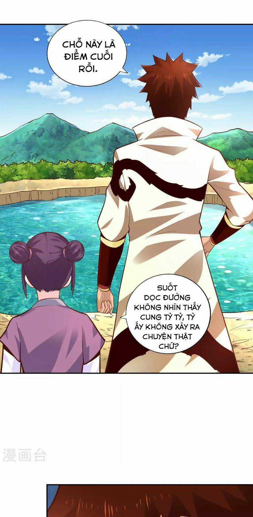 Võ Linh Kiếm Tôn Chapter 31 trang 10