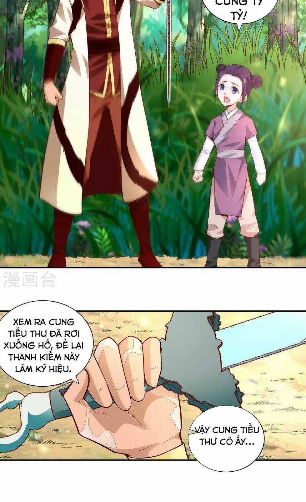 Võ Linh Kiếm Tôn Chapter 31 trang 13