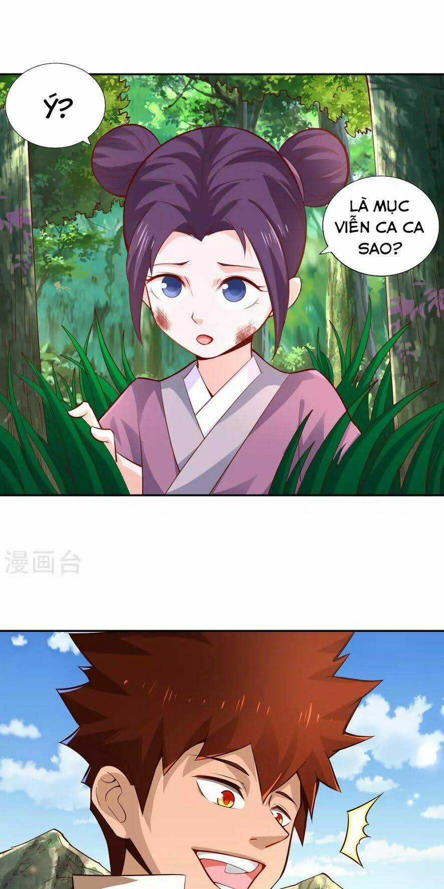 Võ Linh Kiếm Tôn Chapter 31 trang 2