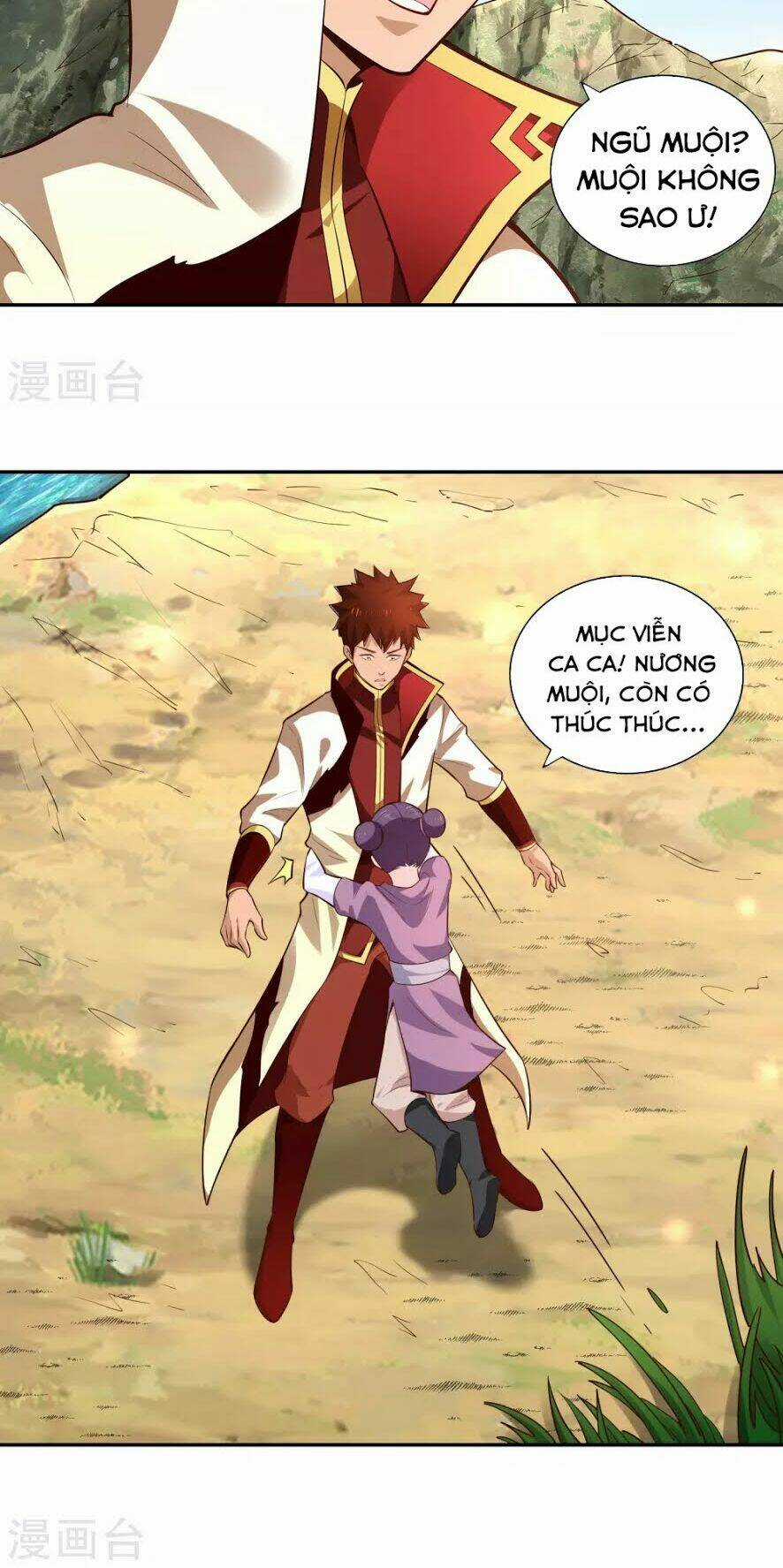 Võ Linh Kiếm Tôn Chapter 31 trang 3