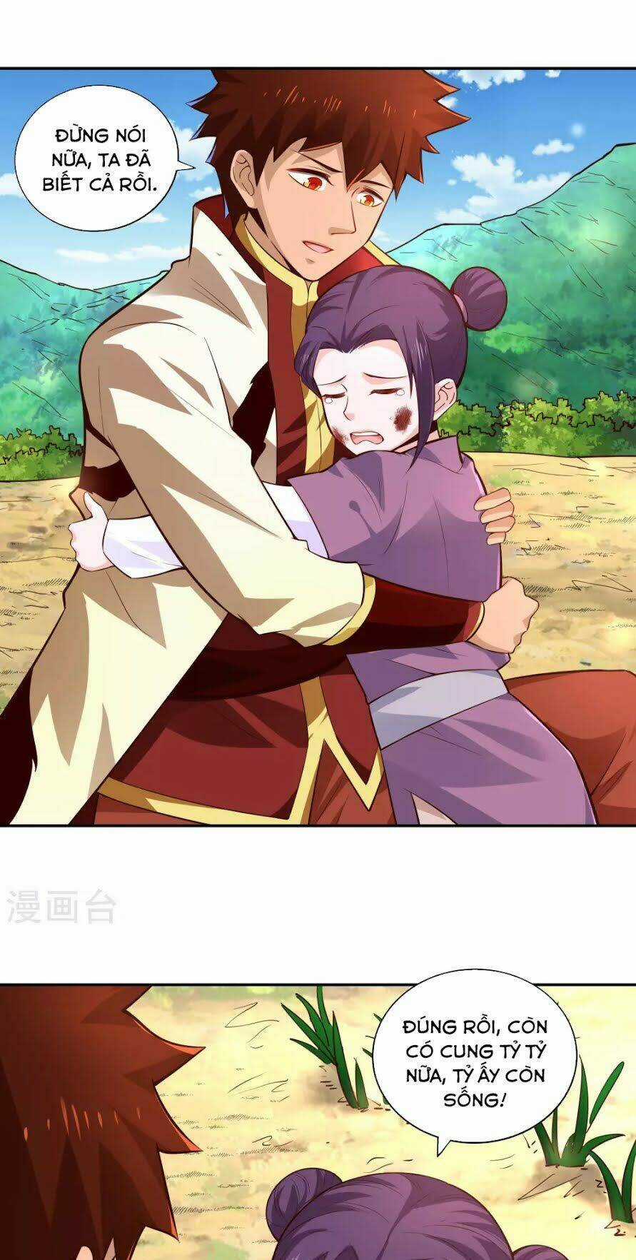Võ Linh Kiếm Tôn Chapter 31 trang 4
