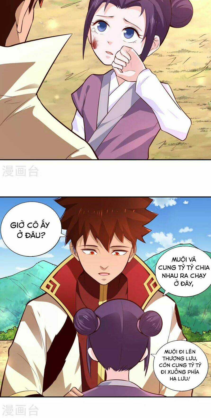 Võ Linh Kiếm Tôn Chapter 31 trang 5