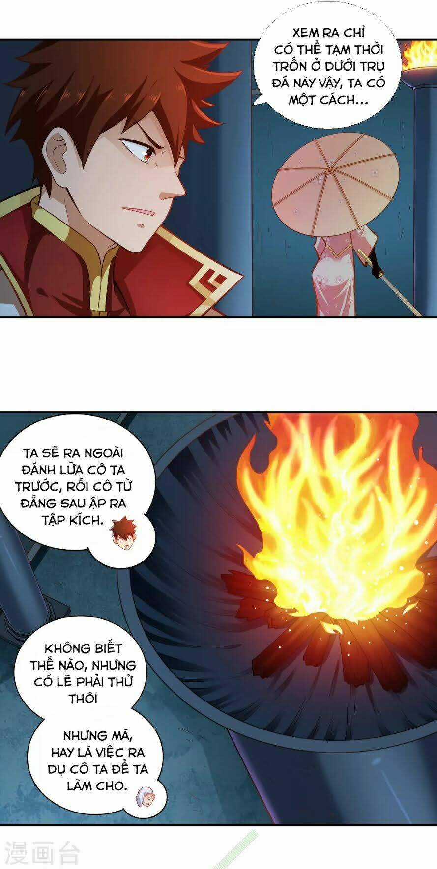 Võ Linh Kiếm Tôn Chapter 32 trang 16