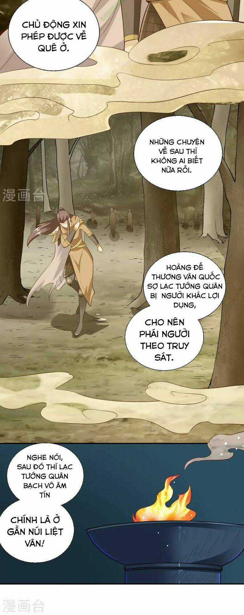 Võ Linh Kiếm Tôn Chapter 33 trang 11