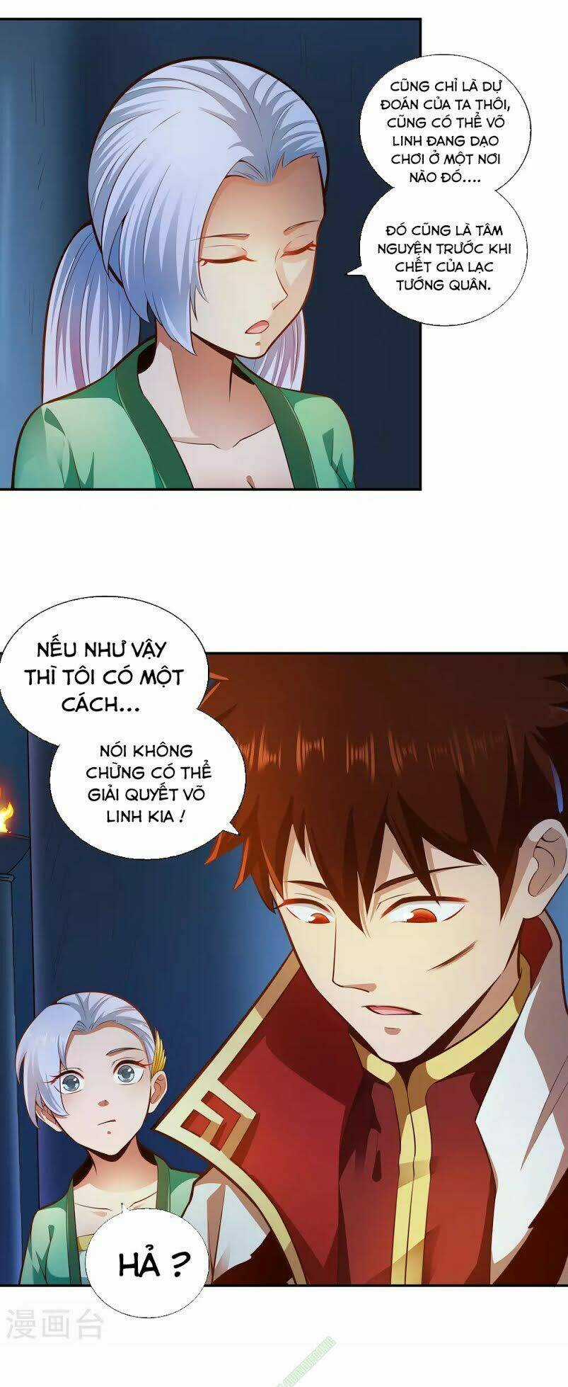 Võ Linh Kiếm Tôn Chapter 33 trang 14