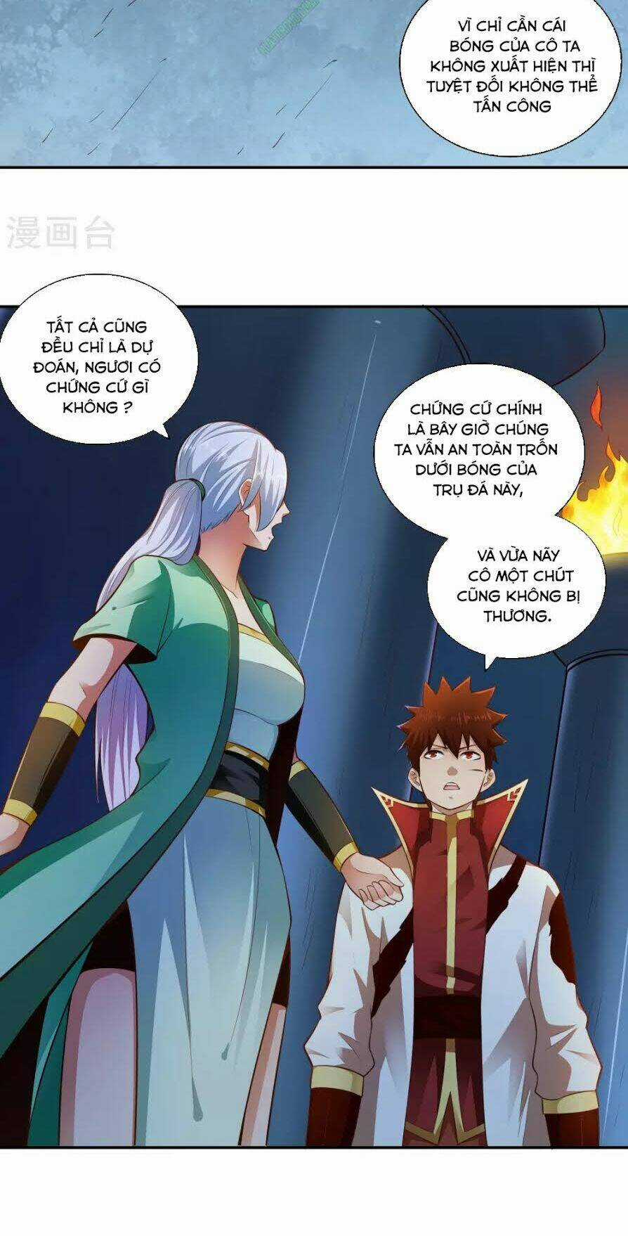 Võ Linh Kiếm Tôn Chapter 33 trang 17
