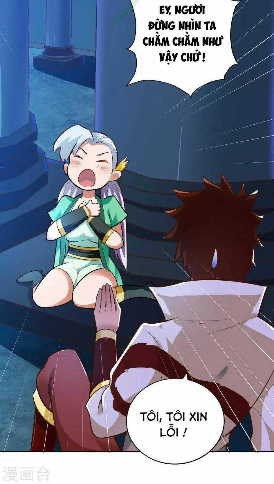 Võ Linh Kiếm Tôn Chapter 33 trang 3