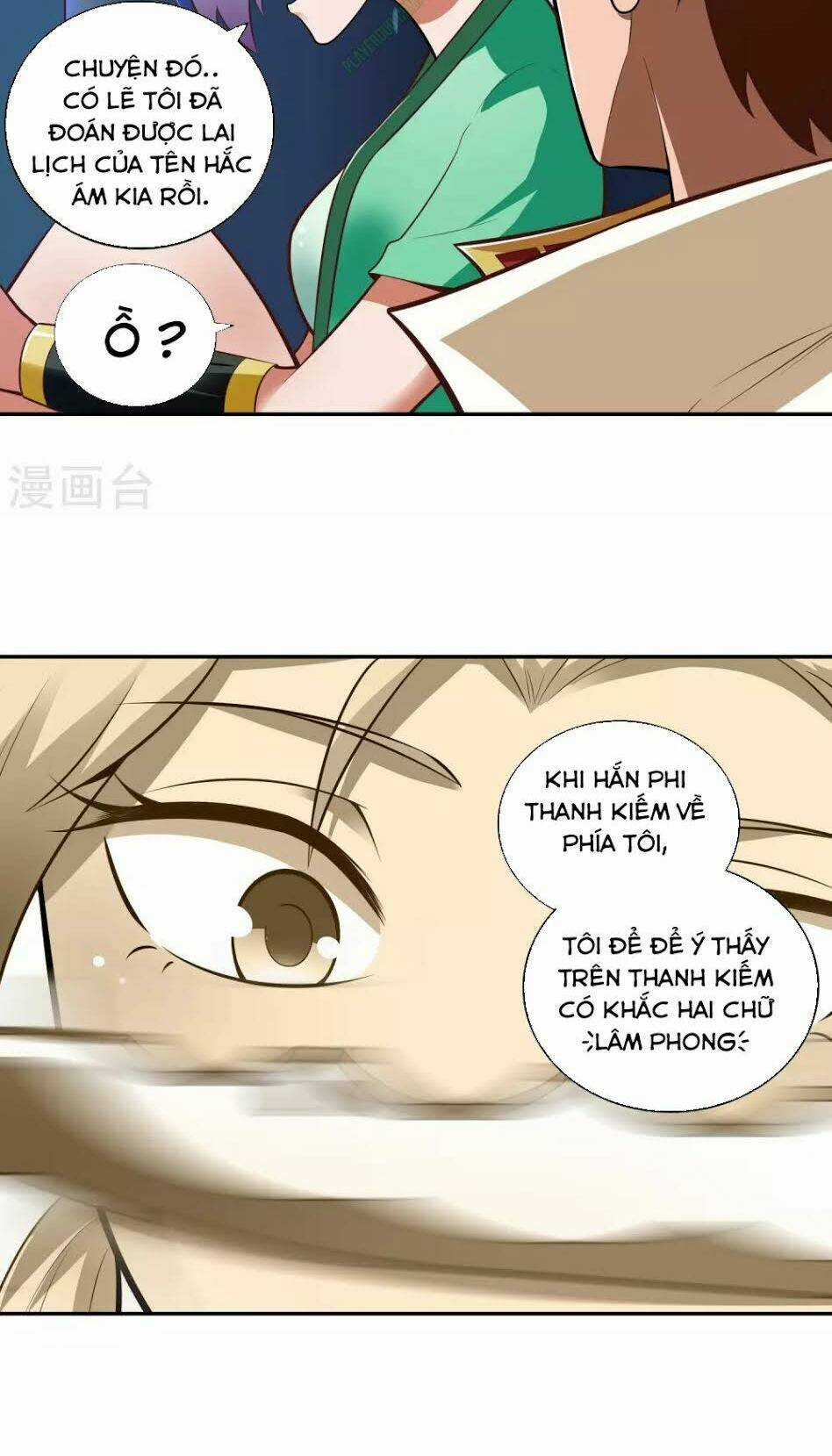 Võ Linh Kiếm Tôn Chapter 33 trang 5