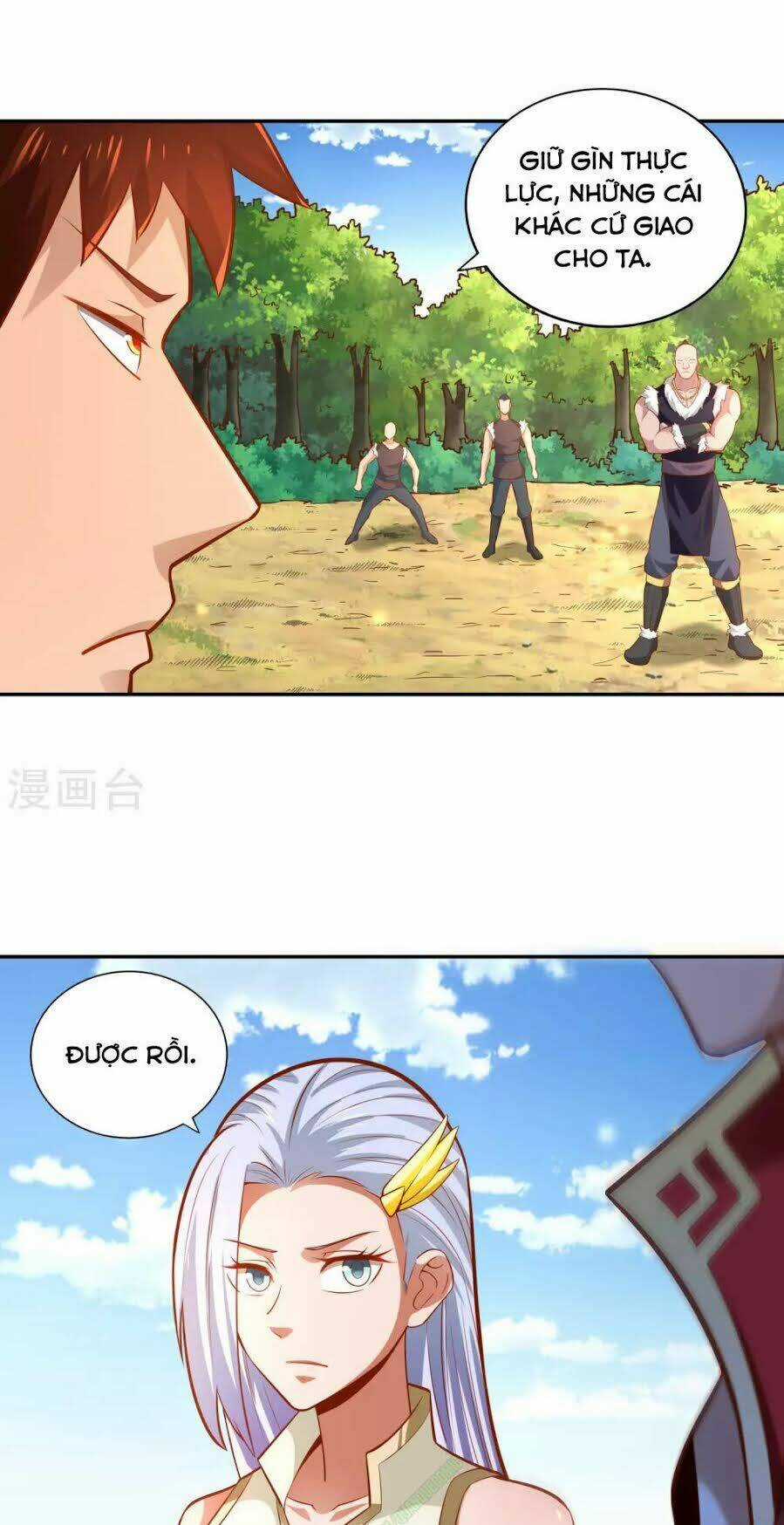 Võ Linh Kiếm Tôn Chapter 37 trang 4