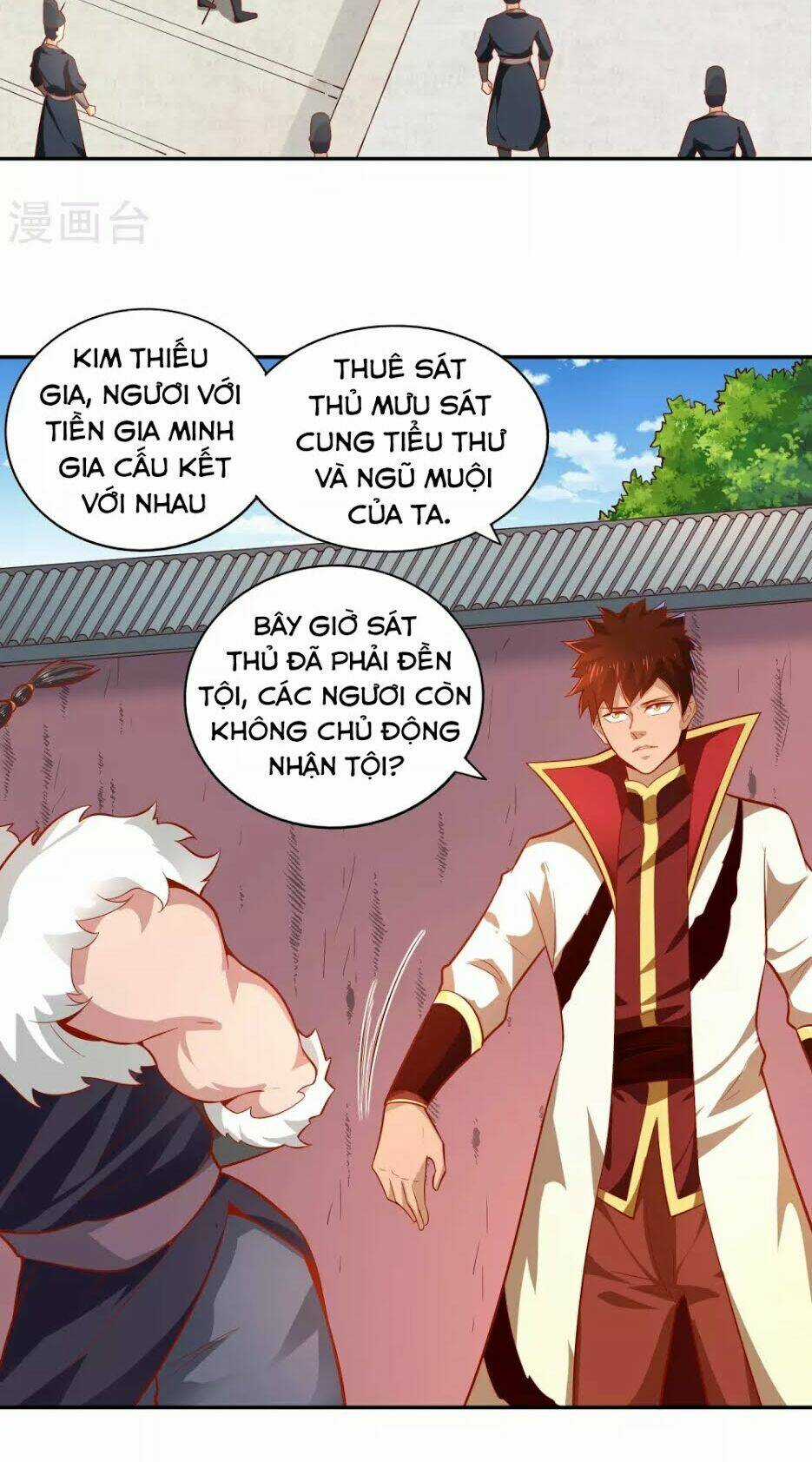 Võ Linh Kiếm Tôn Chapter 39 trang 13
