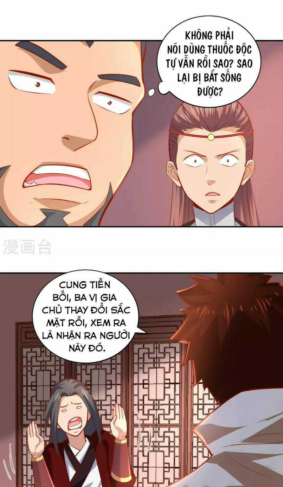 Võ Linh Kiếm Tôn Chapter 39 trang 14