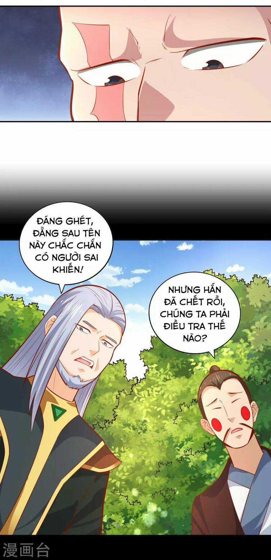 Võ Linh Kiếm Tôn Chapter 39 trang 17