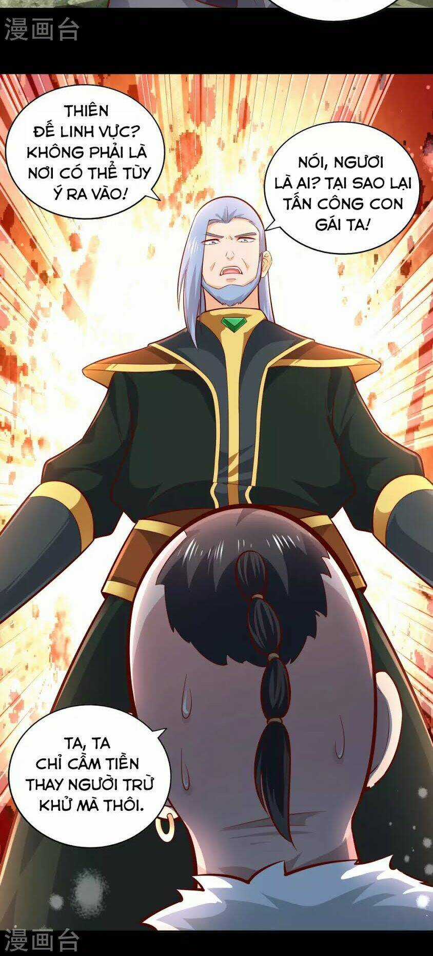 Võ Linh Kiếm Tôn Chapter 39 trang 23