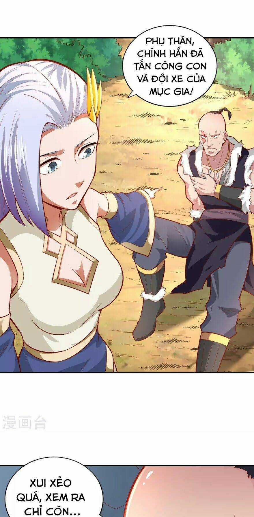 Võ Linh Kiếm Tôn Chapter 39 trang 6