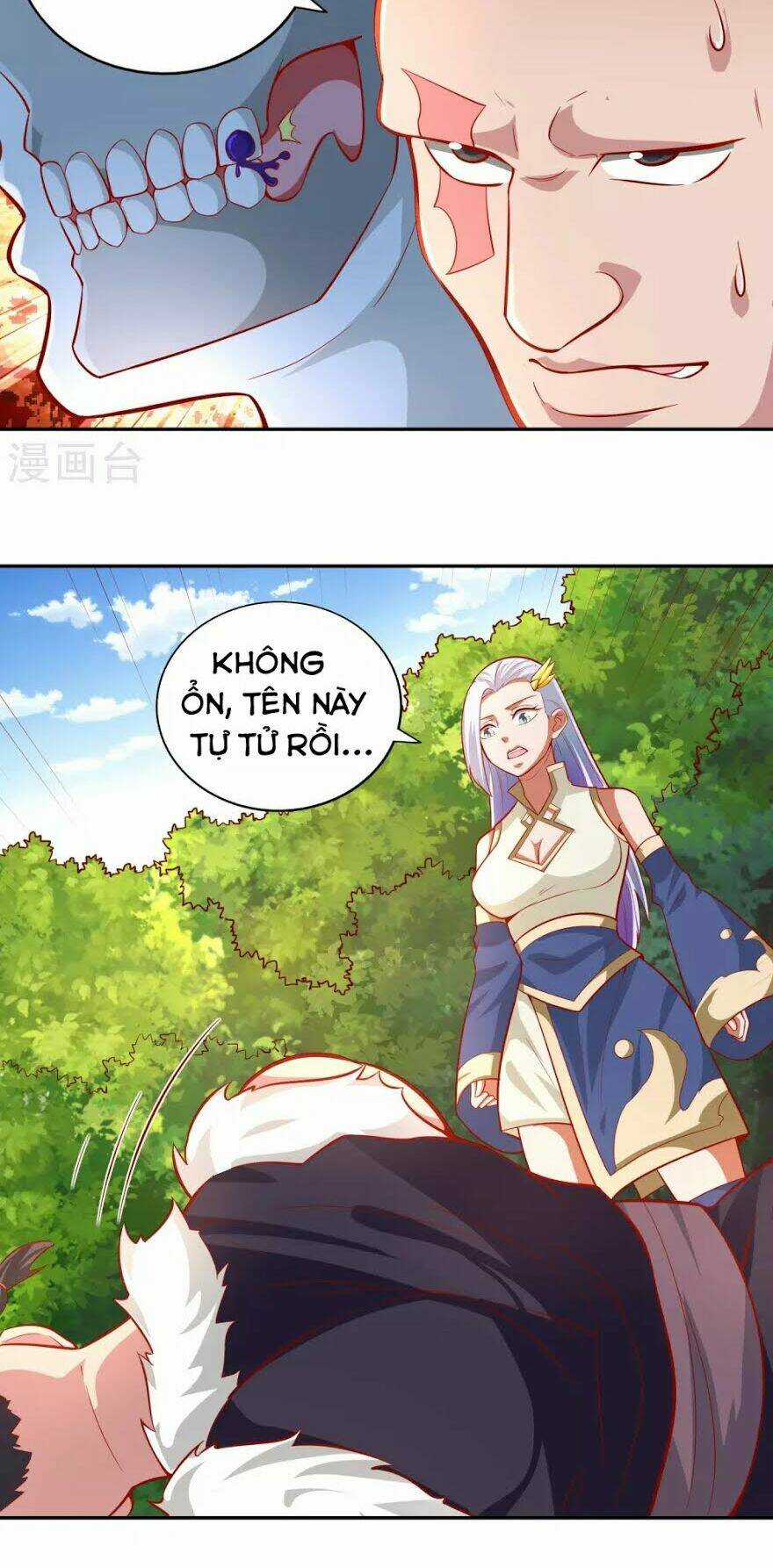 Võ Linh Kiếm Tôn Chapter 39 trang 7