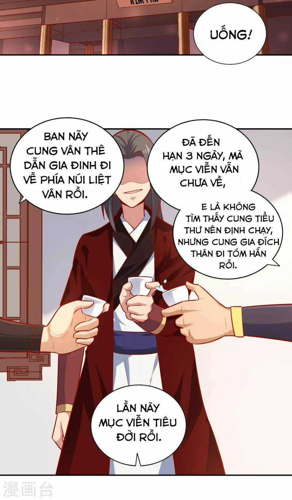 Võ Linh Kiếm Tôn Chapter 39 trang 9