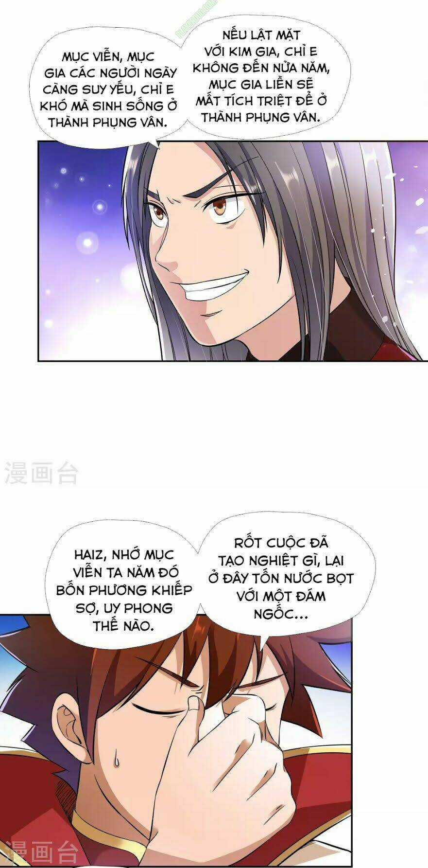 Võ Linh Kiếm Tôn Chapter 4 trang 10