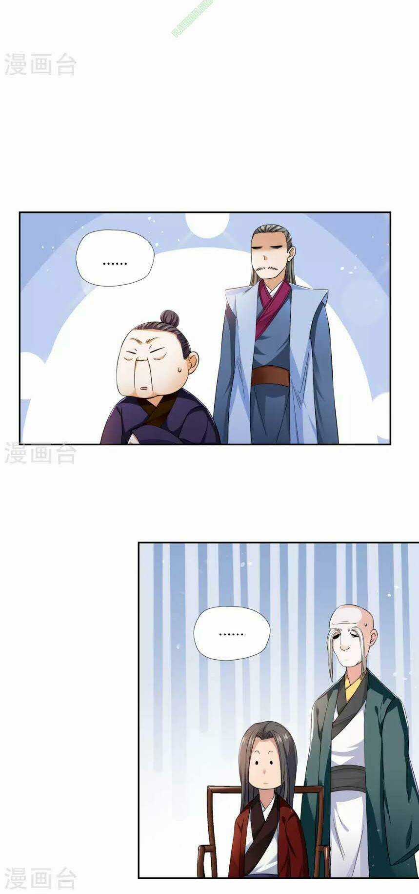 Võ Linh Kiếm Tôn Chapter 4 trang 14