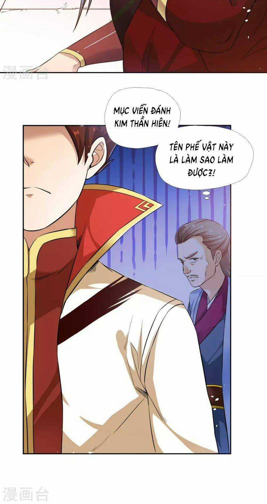 Võ Linh Kiếm Tôn Chapter 4 trang 22