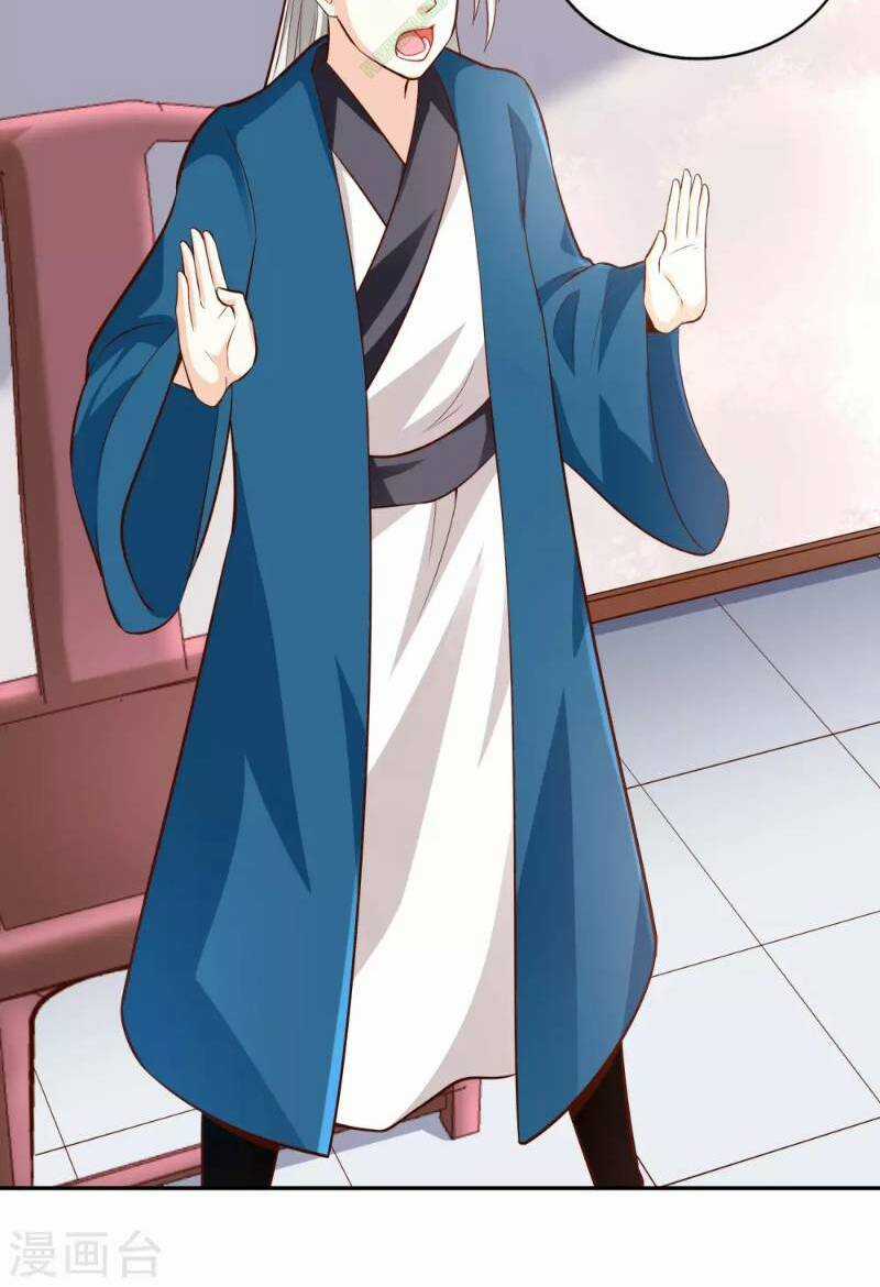 Võ Linh Kiếm Tôn Chapter 40 trang 17