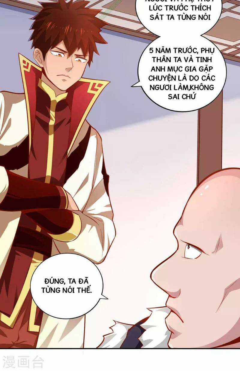 Võ Linh Kiếm Tôn Chapter 40 trang 5