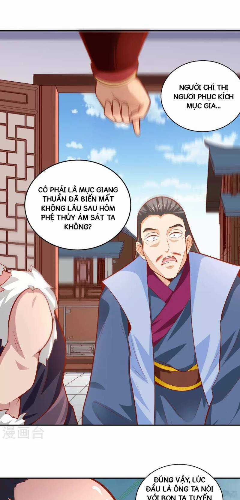 Võ Linh Kiếm Tôn Chapter 40 trang 6