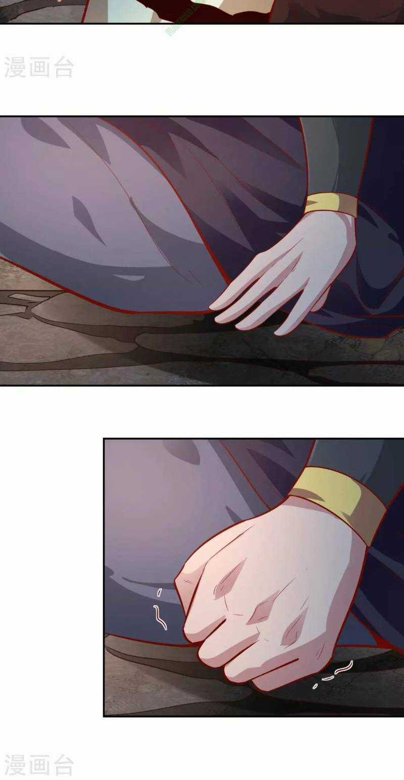 Võ Linh Kiếm Tôn Chapter 41 trang 15