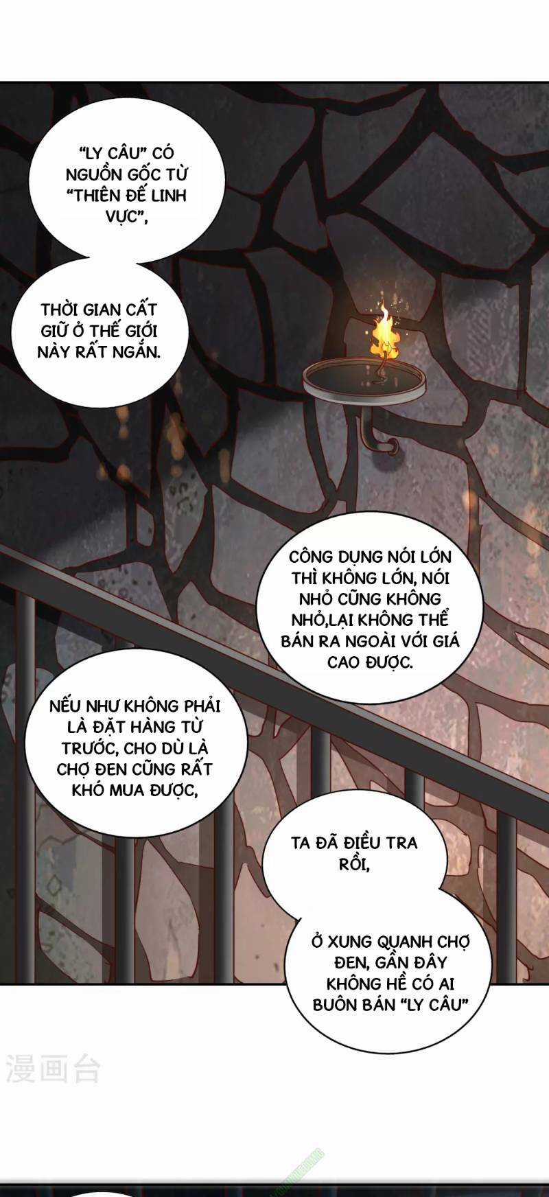 Võ Linh Kiếm Tôn Chapter 41 trang 16