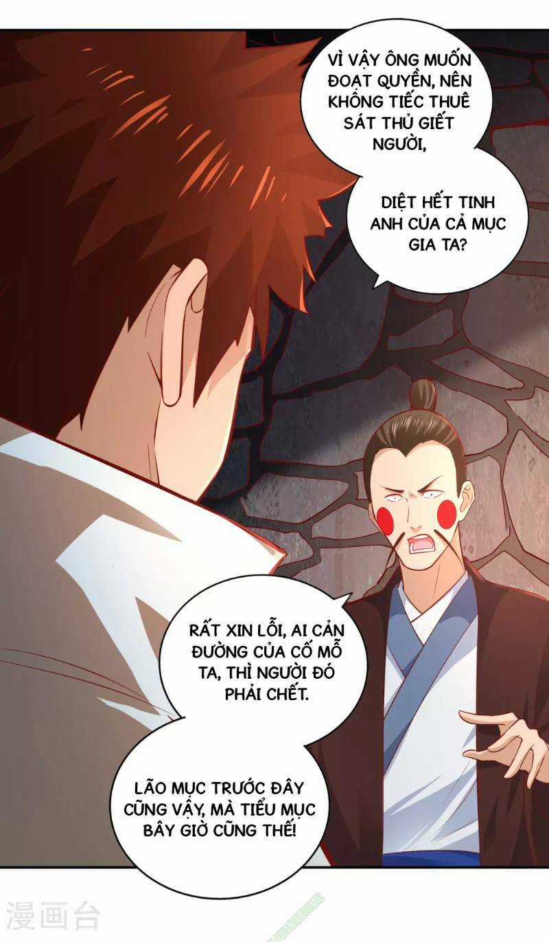 Võ Linh Kiếm Tôn Chapter 41 trang 22