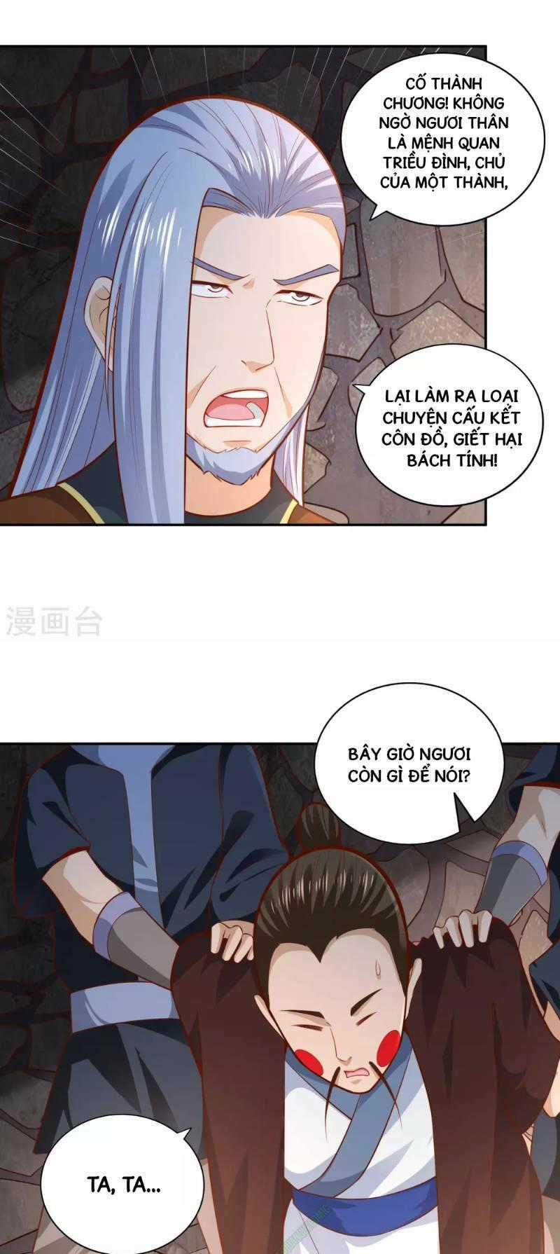 Võ Linh Kiếm Tôn Chapter 41 trang 32
