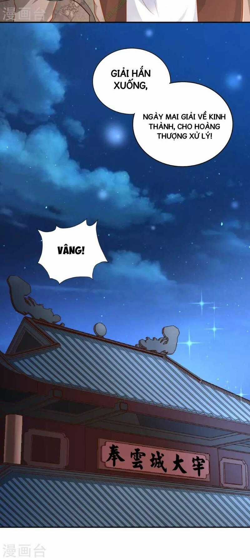 Võ Linh Kiếm Tôn Chapter 41 trang 33