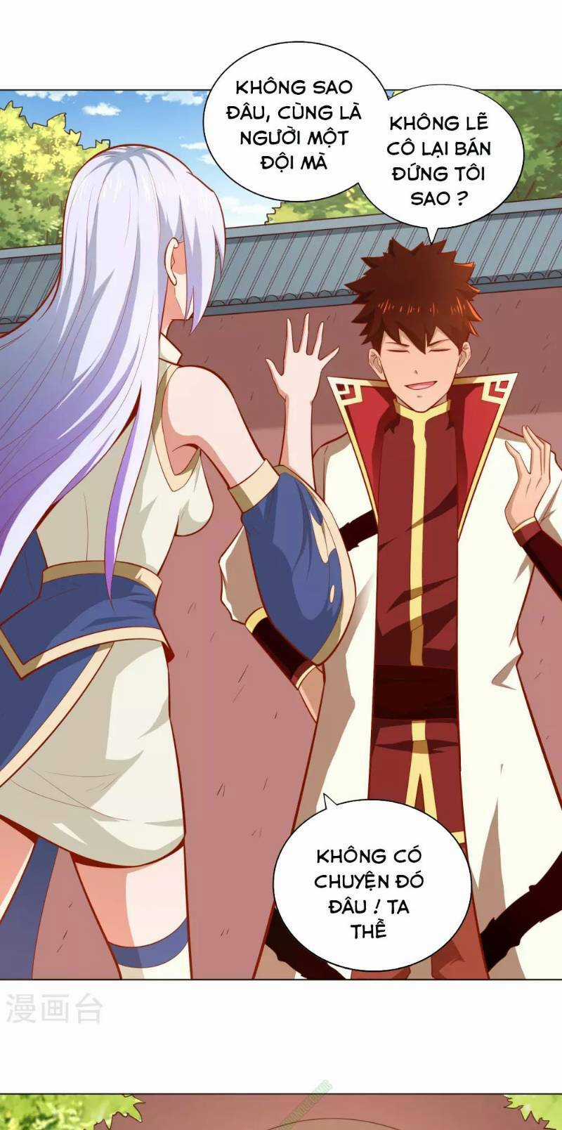 Võ Linh Kiếm Tôn Chapter 42 trang 12