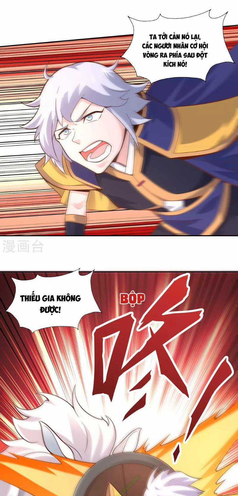 Võ Linh Kiếm Tôn Chapter 44 trang 8